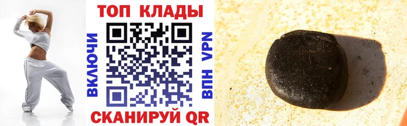 Купить закладку Конопля  Кокаин  СОЛЬ  МЕФ  Североморск