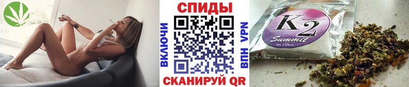 Бутират Butirat  Купить где  Североморск 