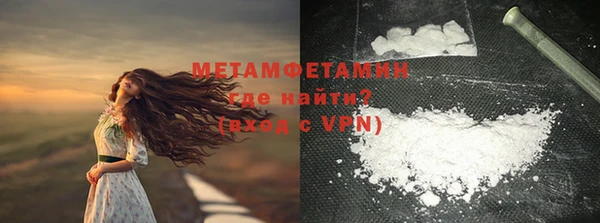 марихуана Костерёво