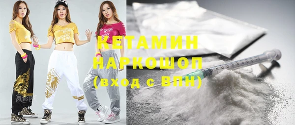 mdpv Корсаков
