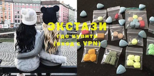mdpv Корсаков