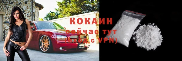 mdpv Корсаков
