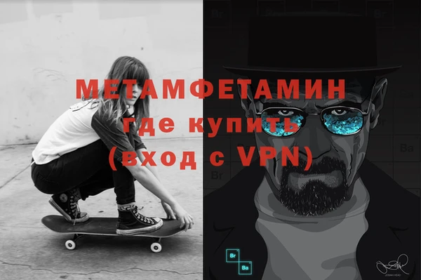 марки lsd Коряжма