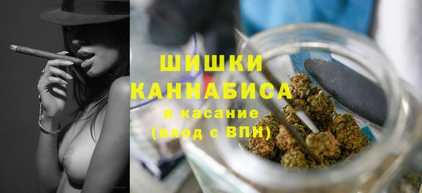 марки lsd Коряжма