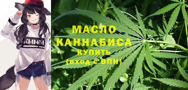 марихуана Костерёво