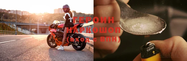 марки lsd Коряжма