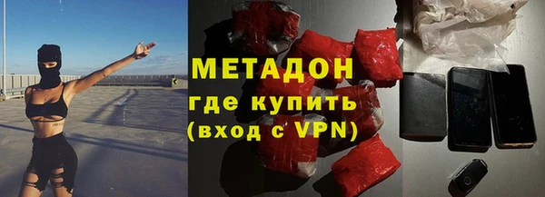 марки lsd Коряжма