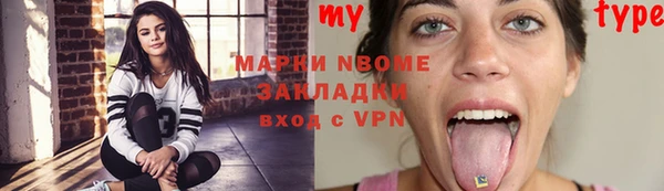 марки lsd Коряжма
