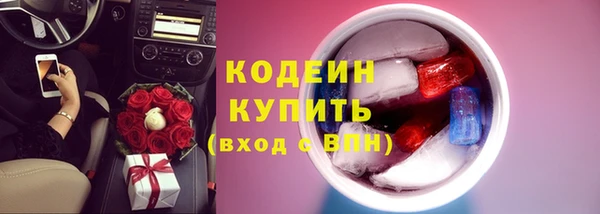 марихуана Костерёво