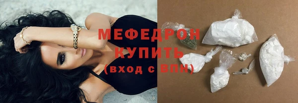 марихуана Костерёво