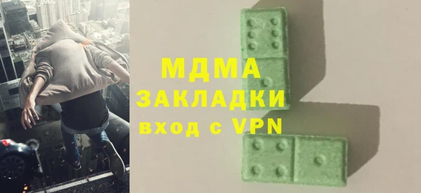 марки lsd Коряжма