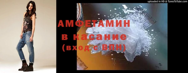 марихуана Костерёво