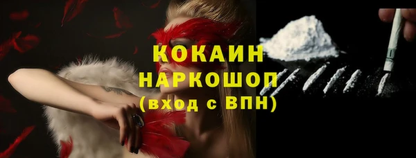 марихуана Костерёво