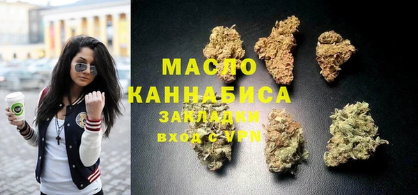 mdpv Корсаков