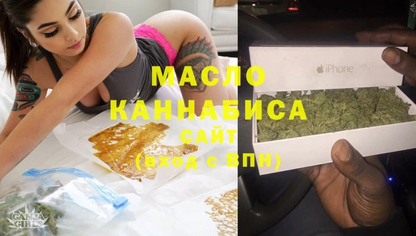 марихуана Костерёво