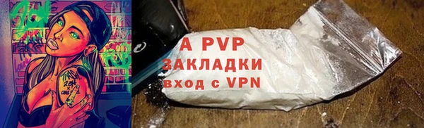 марки lsd Коряжма
