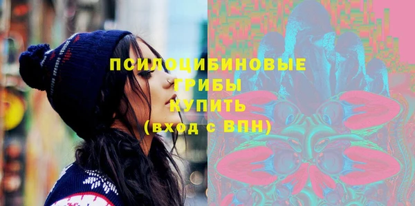 марихуана Костерёво