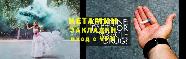 марки lsd Коряжма