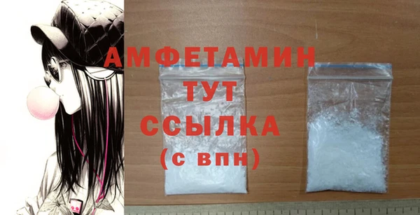 mdpv Корсаков